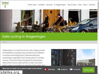 cyclinginwageningen.nl