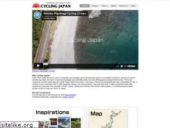 cyclingjapan.jp