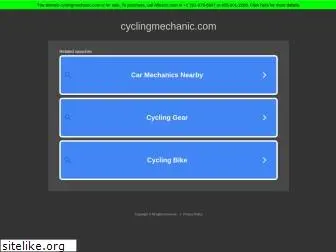 cyclingmechanic.com