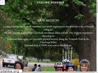 cyclingschools.org