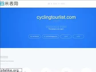 cyclingtourlist.com