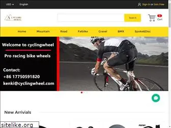 cyclingwheel.com