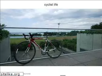 cyclistlife.net