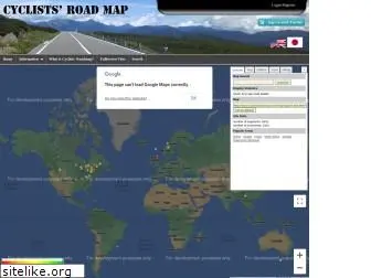 cyclistsroadmap.com