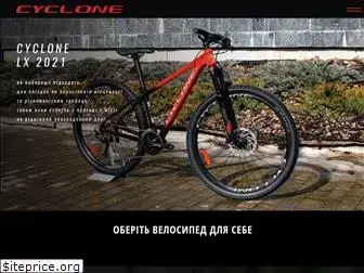 cyclonebikes.com.ua