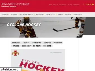 cyclonehockey.com