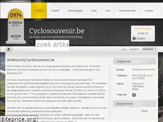 cyclosouvenir.be