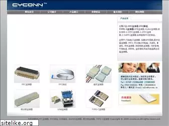 cyconn.cn