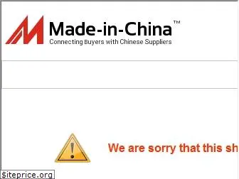 cydausb.en.made-in-china.com