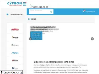 cyfronsemi.com