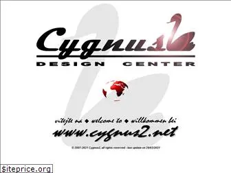 cygnus2.net