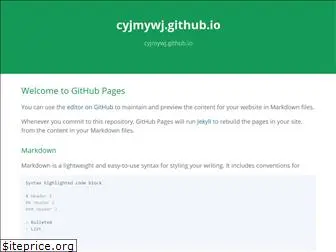 cyjmywj.github.io