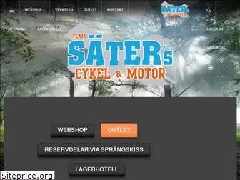 cykelomotor.se