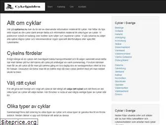 cyklarna.nu