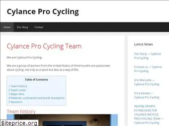 cylanceprocycling.com