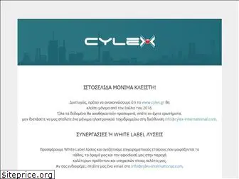 cylex.gr