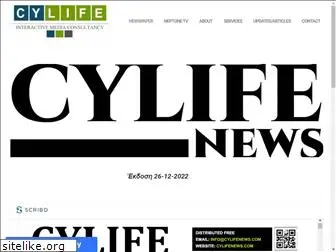 cylifenews.com