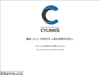 cylinks.co.jp