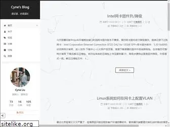 cyneliu.github.io