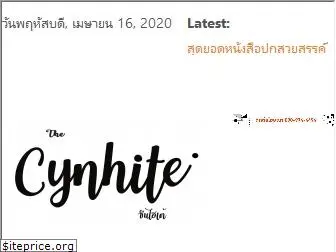 cynhite.com