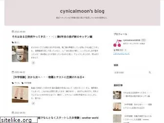 cynicalmoon.work