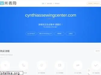 cynthiassewingcenter.com