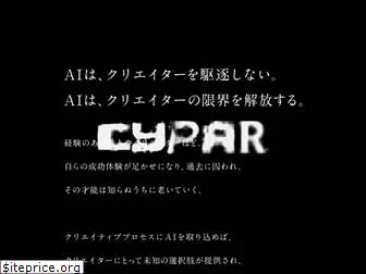 cypar.ai