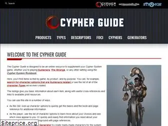 cypherguide.com