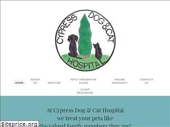 cypressdogandcathospital.com