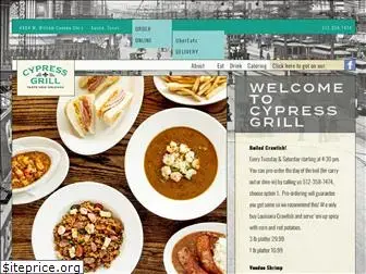 cypressgrill.net