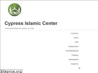 cypressislamiccenter.org