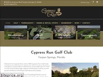 cypressrun.com