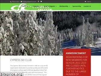 cypressskiclub.com