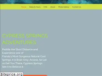 cypressspringsadventures.com