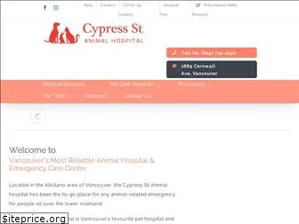cypressvet.com