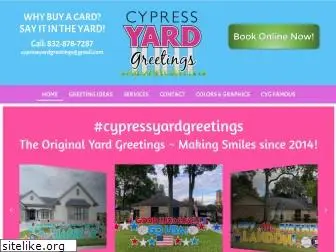 cypressyardgreetings.com