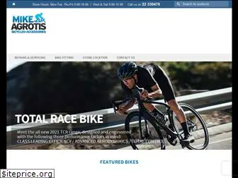 cyprus-bicycles.com