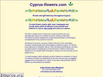 cyprus-flowers.com