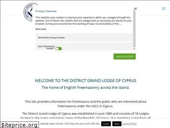 cyprus-freemasons.org.cy