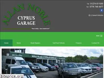 cyprus-garage.co.uk