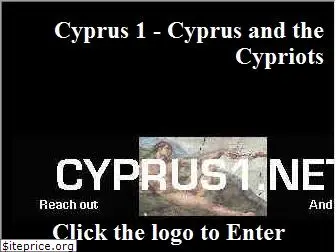 cyprus1.net