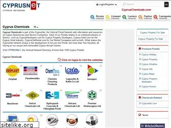 cypruschemicals.com