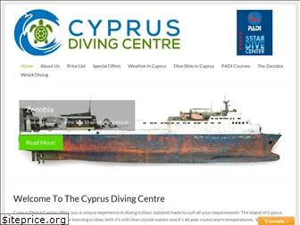 cyprusdivingcentre.co.uk