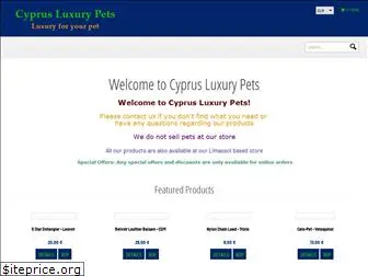 cyprusluxurypets.com