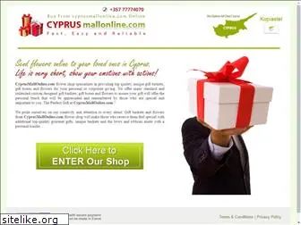 cyprusmallonline.com