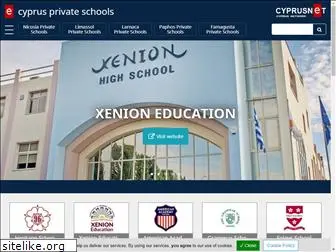 cyprusprivateschools.com