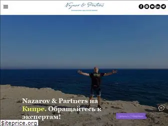 cyprusproperty-np.com