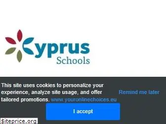 cyprusschool.com
