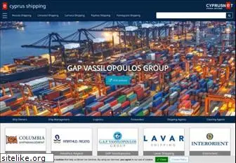 cyprusshipping.com