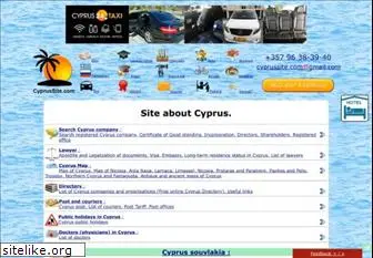 cyprussite.com